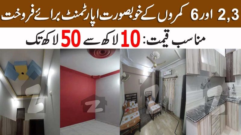 Beautiful Low Price Flats For Sale In Malir, Karachi, Sindh