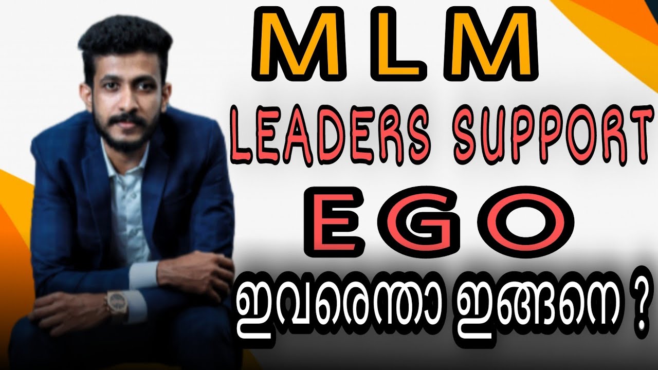 Leaders support in mlm?EGO|direct selling kerala|LBN TALKS|libin kv|network marketing|mlm Q & A