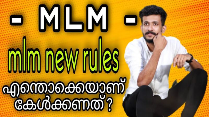 MLM Q&A|?live Series Ep:19?|direct selling kerala|LBN TALKS|libin kv|network marketing|mlm Q & A