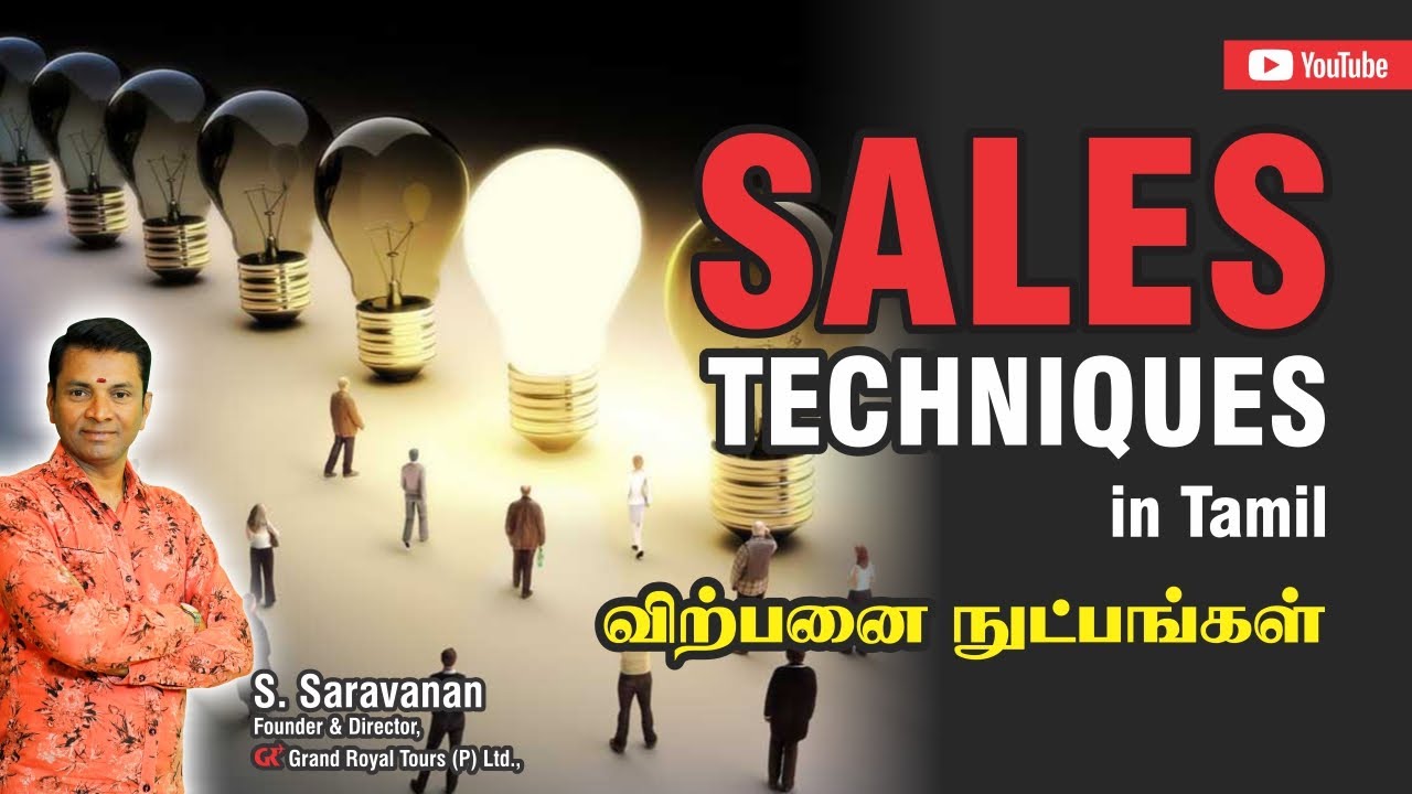 Sales Techniques in Tamil | Sales Training | SALES Techniques for Entrepreneurs
