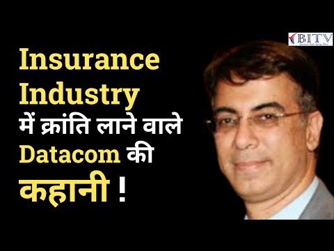 How Founder of Datacom Ajay Arora Change Shape of Insurance Industry? | Jouney of Datacom | BITV