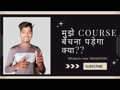 Course बेचना पड़ेगा क्या?। Common Objection Handling। Sales techniques।। Millionaire track।।