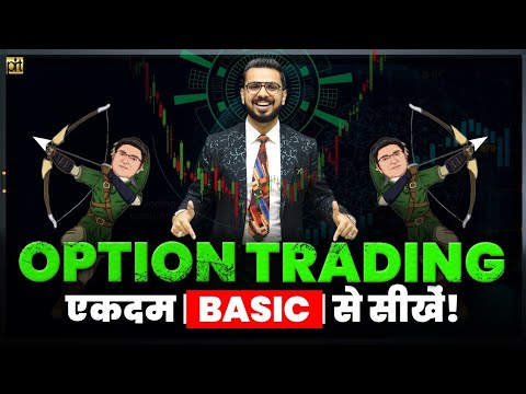 Option Trading Secret Techniques wit CA Nitin Murarka | Stock Market Strategies