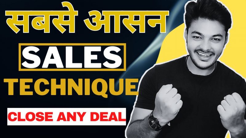 5 Important Sales Skills | अब Sale हुआ आसान | Best Sales Techniques For Beginners 🔥