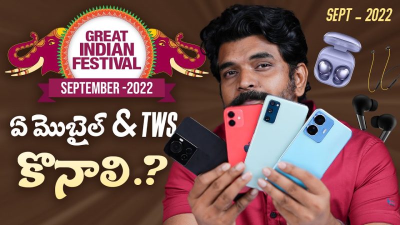 Best Mobiles & TWS Earphones Deals  in Amazon Great Indian Festival Sale ll in Telugu ll