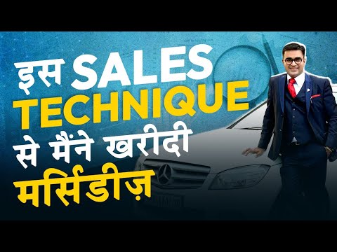 Best Sales Technique to 10X Your Sales | Sales Closing | DEEPAK BAJAJ